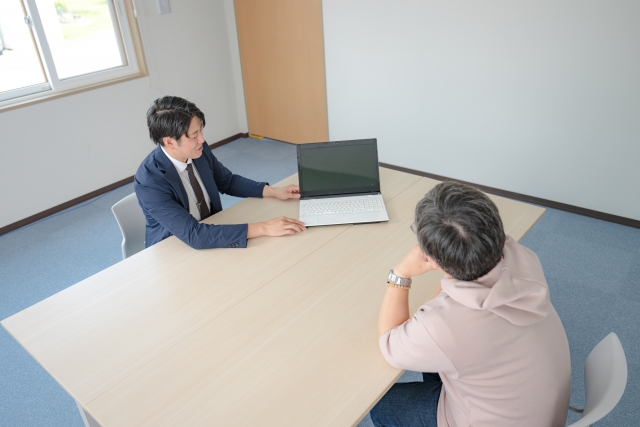 今すぐ問い合わせを！